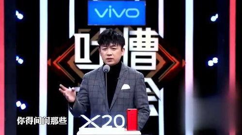 娱乐圈吃瓜脱口秀小说,揭秘明星背后的秘密