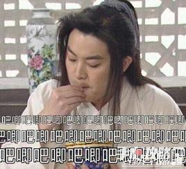 娱乐圈吃瓜的梗是什么意思