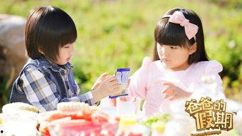 爸爸的假期花絮,欢乐时光里的温馨瞬间