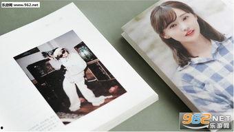 郑爽娱乐圈小说下载,郑爽的逆袭之路