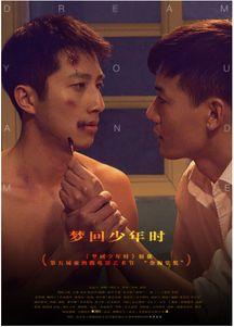 方糖娱乐电影推荐,盘点年度必看佳片，开启视听盛宴之旅